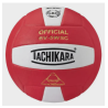 Ballkit basic für Tachikara Ball - Nr. 4 Balldicht für Tachikara Ball