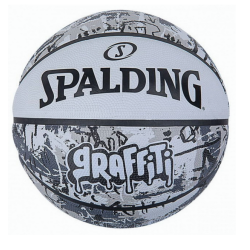 Ballkit basic für Spalding Ball - Nr. 4 Balldicht für Spalding Ball