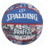 Ballkit basic für Spalding Ball - Nr. 5 Balldicht für Spalding Ball